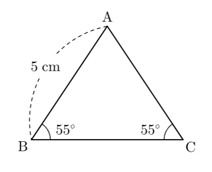 이등변삼각형 조건(예제).png