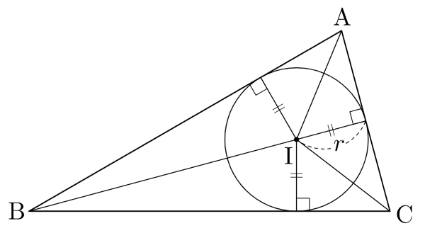 삼각형의 외심과 내심의 활용 개념 5.png